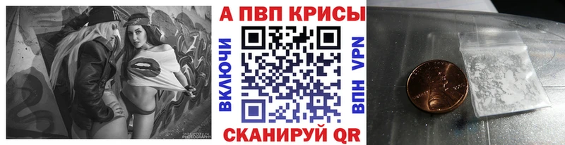 A PVP СК Сызрань