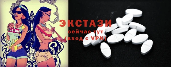 хмурый Абдулино