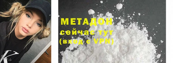 хмурый Абдулино