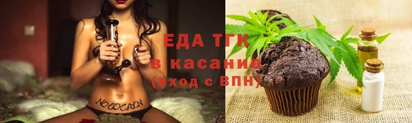 mdpv Абинск