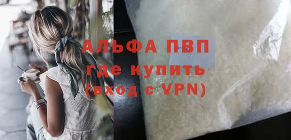 хмурый Абдулино