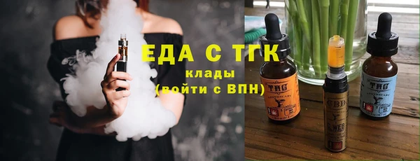 хмурый Абдулино