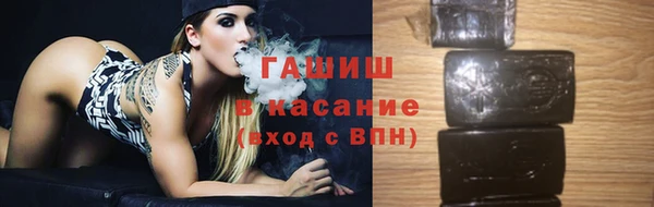хмурый Абдулино