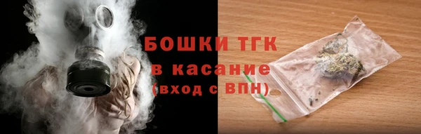 хмурый Абдулино