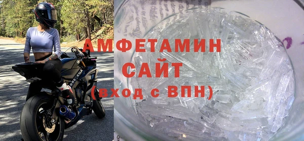 хмурый Абдулино