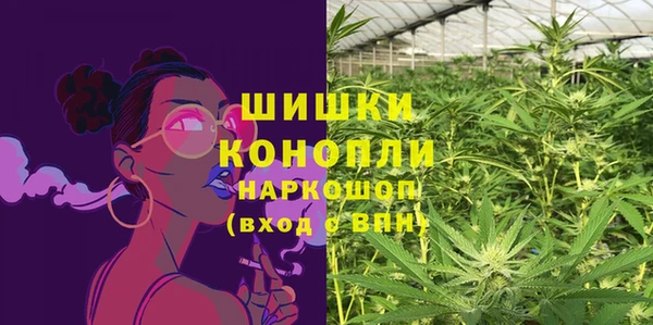 mdpv Абинск