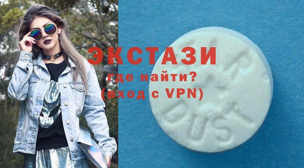 хмурый Абдулино