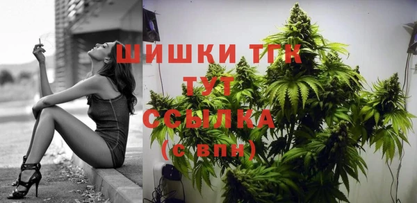 mdpv Абинск