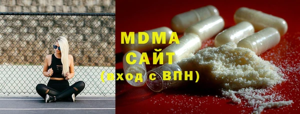хмурый Абдулино