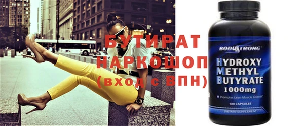 mdpv Абинск
