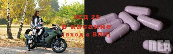 mdpv Абинск
