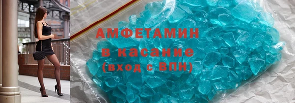 хмурый Абдулино