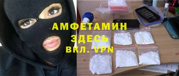 хмурый Абдулино