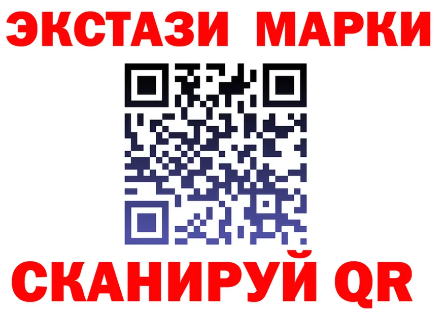 Где купить наркотики?  клад Сызрань