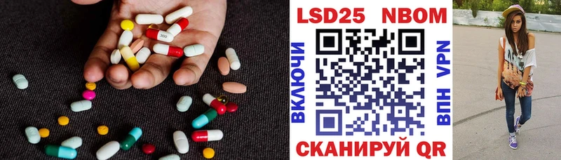 МЕГА маркетплейс  Сызрань  ЛСД экстази ecstasy 