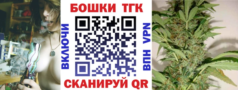 МАРИХУАНА гибрид Сызрань